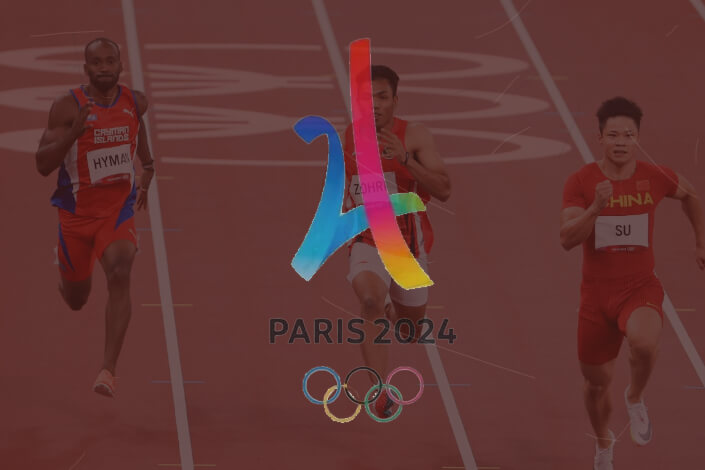 Jadwal Olimpiade Paris 2024