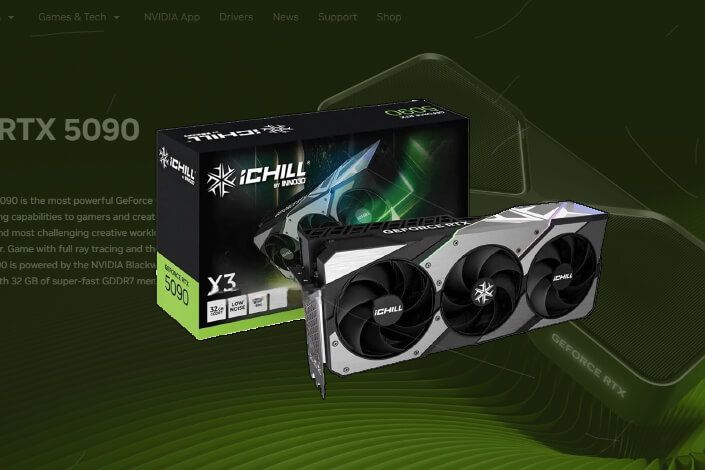 RTX 5090